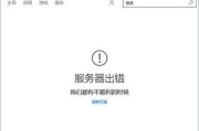 手机软件打不开闪退原因是什么？解决软件闪退有哪些方法？