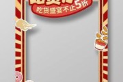 安卓小相框拍照手机操作指南？