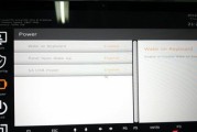 解决Win7电脑开机过慢的方法（优化Win7电脑开机速度）