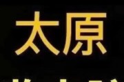 解限机更换服务器的步骤是什么？