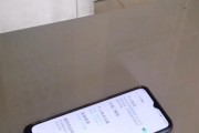 家里WiFi突然变得很差了，怎么办（排查网络问题）
