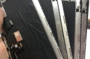 苹果手机的资质机是什么意思？它与其他手机有何不同？