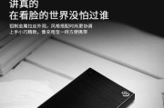 女孩子买笔记本真的只看外观吗？如何选择适合的笔记本电脑？