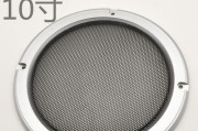 曼琴低音炮喇叭拆卸步骤是什么？
