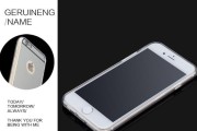 S6与S7手机区别大吗？性能、功能对比分析！
