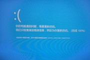 解决Win10开机按F8无反应的问题（排除Win10开机无法进入安全模式的故障）