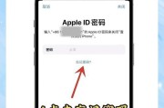 荣耀手机解锁密码忘记如何找回？荣耀手机解锁密码找回的步骤是什么？