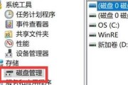 笔记本电脑D盘的作用是什么？