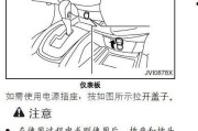 手动钻充电器12V的电流强度是多少？