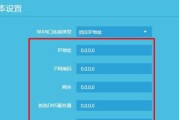 客厅网关房间路由器设置方法是什么？