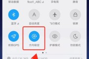 如何恢复安卓手机的速度（解决安卓手机变慢的有效方法）