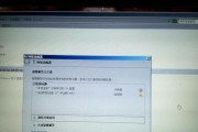 电脑断网了怎么办（解决电脑断网问题的有效方法）