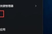 Win10安全模式下恢复出厂设置的方法（在Win10安全模式下）