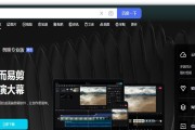 抖音放映厅平板电脑怎么用？如何在平板上使用抖音放映厅？