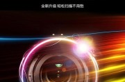 尼基科摄像头连接手机的步骤是什么？