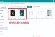 电脑桌面图标删除后如何恢复？