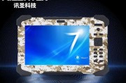 迷彩色平板电脑外壳怎么拆？拆卸迷彩色平板电脑外壳的正确步骤是什么？