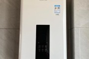 回水管热水器选择有哪些标准？如何判断热水器的适用性？