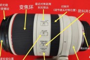 相机加长镜头使用技巧是什么？如何正确安装？