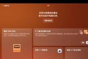 电脑运行内存占用率高如何优化系统性能？