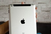苹果ipad4版本太低无法更新怎么办？升级步骤和注意事项是什么？