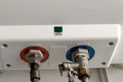 电热水器上的圆塑料开关是什么？它有什么作用？