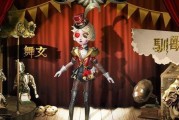 华硕笔记本如何下载第五人格？下载安装步骤是什么？