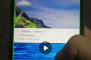 小米手机拍照绿线问题如何解决？