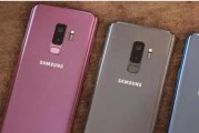 OPPO S9值得购买吗？用户评价和功能特点是什么？