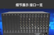 高清视频解码器怎么用（手机解码器使用方法）