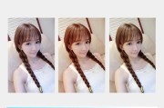 小天手机拍照补光灯如何设置？