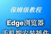 服务器浏览器下载应用的正确方法是什么？