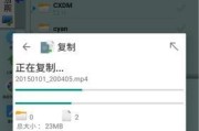 共享打印机连接报错0x0000011b解决方法（解决共享打印机连接报错的有效方案）
