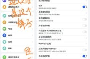 华为三代手写笔怎么判断全新的？方法是什么？