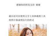 苹果手机的背光灯为何偏暖色调？这有什么好处？
