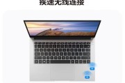 商用笔记本电脑排行榜怎么选？2024年最新排名有哪些变化？