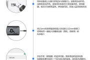 蓝牙投影仪如何与耳机配对连接？