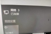 路由器启动失败的原因是什么？如何排查和解决？