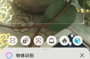 荣耀隐藏式相机如何配合手机拍照？