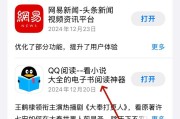 苹果笔记本卸载软件和数据的正确方法是什么？