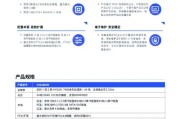 服务器28核处理器有何特点？性能如何？