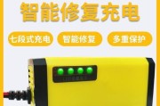 三轮车充电器如何正确充电？充电注意事项有哪些？