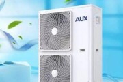探究奥克斯中央空调黄灯的原因及解决方法（解密奥克斯中央空调黄灯闪烁的危机与对策）