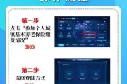 科普馆电视机如何开机启动？操作流程是怎样的？