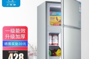 冰箱冷藏室不制冷原因是什么？冰箱冷藏室间歇性制冷解决方法有哪些？