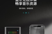 抖音直播声卡声音怎么调？设置方法是什么？