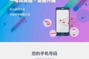 苹果se2参数配置详细是什么？如何查看苹果se2的详细参数配置？