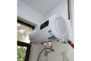 自吸泵和热水器连接方法（简单实用的安装步骤及注意事项）
