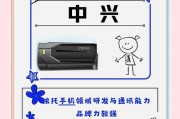 哪些品牌的随身wifi排名前十？