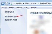 恢复网络适配器设置的方法（解决网络适配器问题的有效步骤）